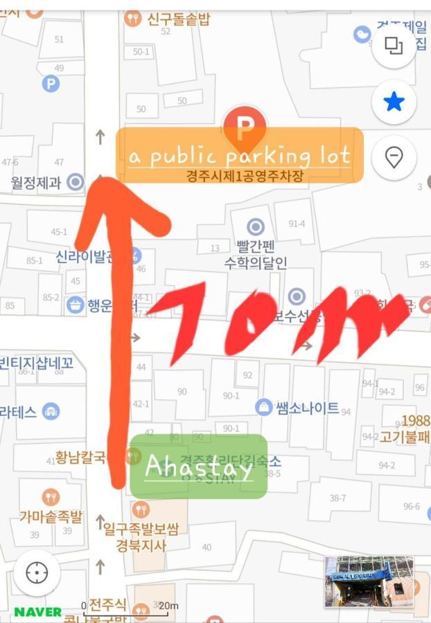 Aha Stay Gyeongju Luaran gambar